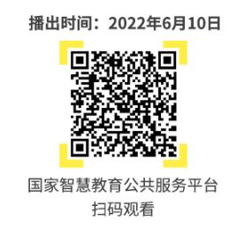QQ截图20220609164736.jpg