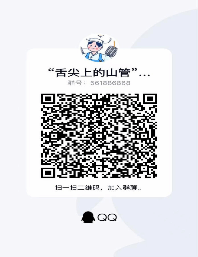 图片1.png