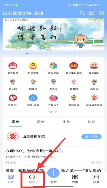 图片1.png