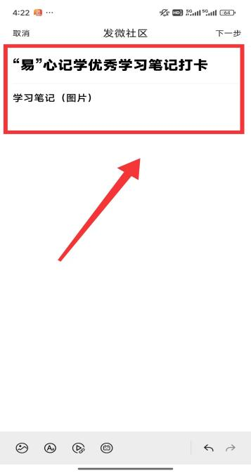 图片4.png